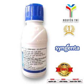Thuốc Trừ Bệnh Tilt Super 300EC Syngenta (Chai 100ml) - Đặc Trị Lem Lép Hạt, Vàng Lá, Rỉ Sắt