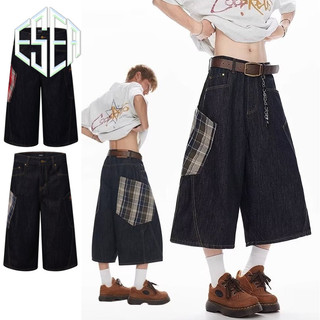 Quần short denim nam ESEA, phong cách đường phố thương hiệu thời trang Mỹ, phong cách trung tính chất lượng cao