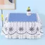 XYLJJ14 Vỏ Máy In Chống Bụi Bao Gồm Tất Cả Lò Vi Sóng Điện Chống Dầu Ren Bao Vải Khăn Đa Năng