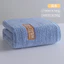 Người Lớn Hộ Gia Đình Thấm Hút Ngô Hạt Nam Nữ Tắm Lớn Khăn Tắm Sự Kiện Quà Tặng Khăn Tắm Lông Cừu San Hô BZPK