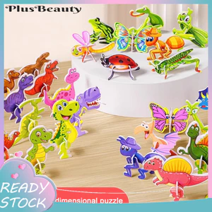 < Pluscloth > 25 Bộ đồ chơi xếp hình 3d dành cho trẻ em – Trò chơi lắp ráp ghép hình giáo dục khủng long hoạt hình dành cho trẻ mới biết đi Bé trai Bé gái – Quà tặng học tập vui nhộn Phát triển kỹ năng thực hành