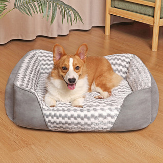 Giường Cho Chó Chỉnh Hình - Sofa Giường Thú Cưng Sang Trọng Chống Trơn Trượt, Sofa Mèo Làm Tĩnh Bền Đẹp Cho Mèo & Chó Con Trong Nhà | Thiết kế thoáng khí