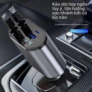 🔥 Tẩu Sạc Ô Tô 120W 4in1 Cao Cấp Dây Rút Tự Động Thu Gọn Sạc Nhanh Đa Năng Type-C Lightning Cho iPhone Samsung Xiaomi Bảo Hành 12 Tháng