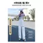 Quần jean trắng mùa hè Phong cách mới mỏng rách eo cao dáng rộng dáng rộng dáng rộng trông nhỏ thẳng Drape Quần lau sàn
