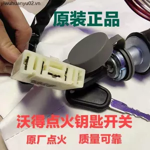 Công tắc đánh lửa nhà máy chính hãng Walt Harvester Tractor Đồng nguyên chất Chuyển động chìa khóa Khóa điện chống nước Cửa chìa khóa