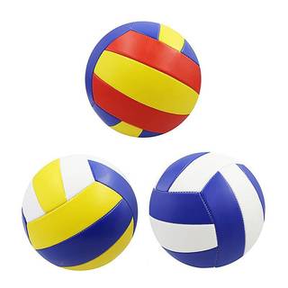N2HAO Bóng chuyền PVC kích thước 5, thi đấu chuyên nghiệp, dùng trong nhà/bãi biển/cắm trại, bóng tập luyện