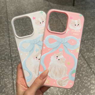Ốp lưng thư cho iPhone 17 16 15 14 13 12 11 Mèo bông đính nơ dễ thương XS XR XSMAX  silicon TPU mềm điện thoại trầyrơi