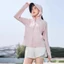 Mới 2026 - Áo khoác nữ băng lụa thoáng khí, chống tia UV, phù hợp mùa hè ngoài trời