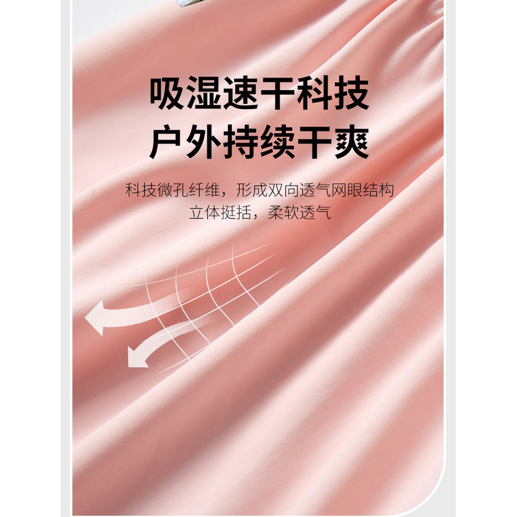 Ice Silk Mỏng Chống Muỗi Quần Mùa Hè Trẻ Em Chống Nắng Ngoài Mặc 110-160 Kích Thước QSYX