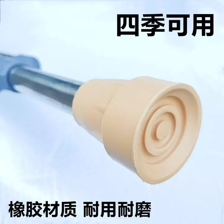 Nạng Phụ Kiện Cao Su Chân Miếng Lót Nách Nạng Miếng Lót Cao Su Đôi Nạng Đầu Chân Bao Người Cao Tuổi Gậy Gỗ Nạng Chống Trơn Trượt Đầu Cao Su