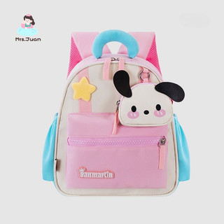 Balo cho bé gái – Hình My Melody dễ thương, màu hồng, nhẹ, tiện đi học & dạo chơi