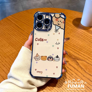 Ốp Điện Thoại Mạ Hình Gấu Động Vật Sang Trọng Dễ Thương Cho Redmi K90 Pro Max K80 Pro Ultra K70E K70 K60E K60 Pro Ultra K50 Pro Ultra Phim Hoạt Hình Trong Suốt Bìa Mềm