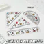Hello Kitty Thước Bộ Sinh Viên Thước Bộ Hoạt Hình Trọn Bộ Tam Giác Thước Thước Bộ Bốn Mảnh Văn Phòng Phẩm Thước Tròn Dễ Thương ins Phong Cách26042212