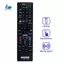 Điều khiển từ xa RM-ADP070 Thay thế hệ thống AV Hệ thống rạp hát tại nhà HBD-E280 BDV-E980W HBD-E580 HBDE280 BDVE980W
