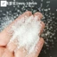 Nhãn dán trang điểm Giáng sinh bông tuyết - Trang trí khuôn mặt bột tuyết giả cho đạo cụ chụp ảnh mùa đông