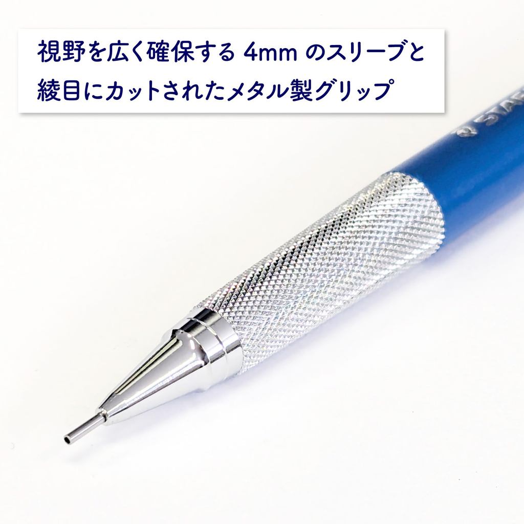 STAEDTLER 770 But Chi Co Khi/Grip Kim Loai Caro/Ong 4mm/0.3 0.5 0.7 0.9mm/4 Kich Co/Duc