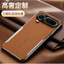 Mới Cao Cấp Vỏ Full-End Nam Nữ Kinh Doanh magic67 Glory Thứ Hai magicmagic8proair Túi Glory magic8magic7pro Vỏ Da Thích Hợp Cho Porsche Chống Sốc 8 Series Hand Glory to magic8rsr