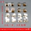 Thích hợp cho Đồng hồ vạn năng FLUKE 15B 17B 18B 15B + 17B + 18B + 12E + Bàn xoay tấm pin