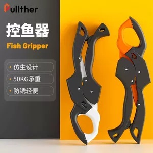 Bộ điều khiển câu cá đa năng với kẹp cá và dụng cụ tiện ích