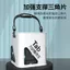 Cá Sống - Xô Câu Cá Gập Lại, Phù Hợp Cho Câu Cá Di Động