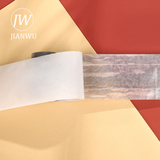 JIANWU 67mm * 5m Vintage Road Shadow Phong Cảnh Chất Liệu Cắt Băng Thêu Sò PET Sáng Tạo DIY Tạp Chí Văn Phòng Phẩm