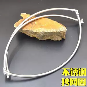 Đầu câu cá nhúng lưới thép không gỉ, size 40mm & 50mm - Bộ phụ kiện hoàn thiện cho người yêu thể thao nước