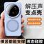 Dành Cho Xiaomi 15 Ultra 14 Ultra 15Ultra Ốp Lưng Da Sang Trọng Cảm Giác Cao Su Silicon Lỏng Thật 360o Giá Đỡ Vòng Từ Tính Vỏ Điện Thoại Cứng Cho Xiaomi 15 Pro 14 Pro 13 Pro
