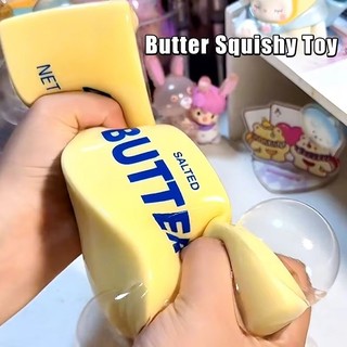 SunnyFit Bơ Đồ Chơi Giải Nén Bóp Squishy Đồ Chơi Giảm Căng Thẳng Nhân Tạo Mô Phỏng Bánh Mì