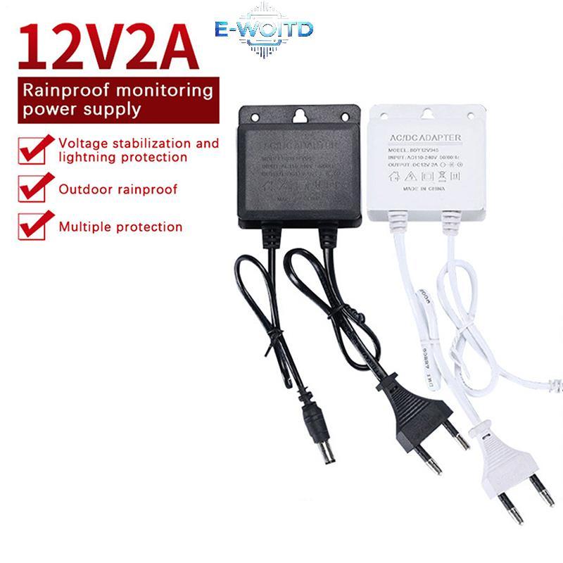 E-WOITD 1 Cái Chống Nước EU / US Cắm Bộ Chuyển Đổi Nguồn DC12V 2A Cho Giám Sát An Ninh Quan Sát Camera AHD Sạc NVR Đầu Vào DVR AC100V-240V E-WOITD