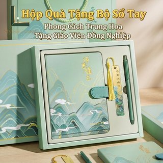 Quà Tặng Sổ Tay Bộ Tạp Chí Thanh Lịch Bút Máy Đánh Dấu Trang Hộp Giấy Giáo Viên Bạn Bè Sinh Nhật