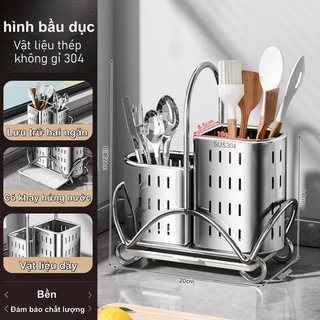 Thép không gỉ 304 Đũa Muỗng Giá Đỡ Ống Kép Khay Thoát Nước Chống Rỉ Nhà Bếp Tổ Chức