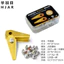 Lưỡi cắt cỏ bằng thép không gỉ Thích hợp cho lưỡi cắt cỏ BOSCH INTEGO ZDVV