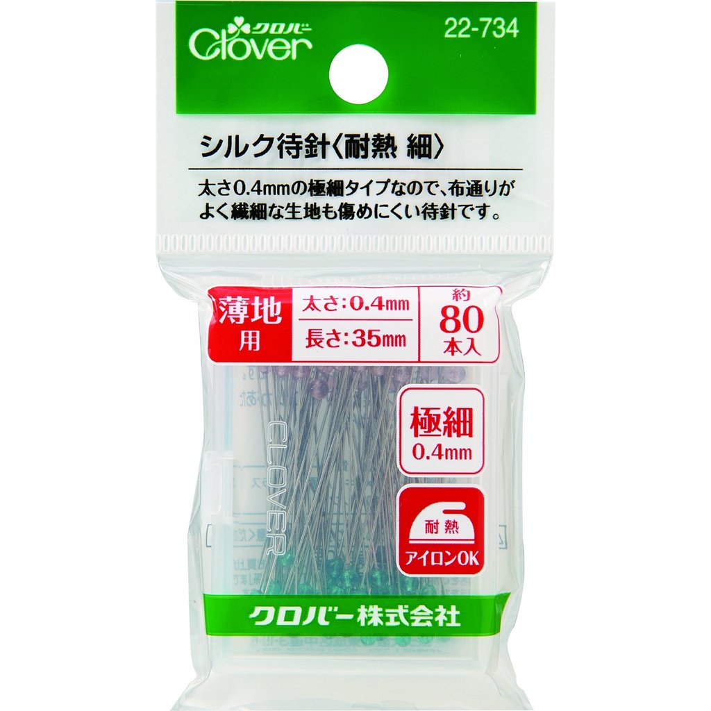 Clover Silk Pin Ghim May Chiu Nhiet Dau Kinh/22-734 Mong 0.4mm&22-735 Chuan 0.5mm/Nhat Ban