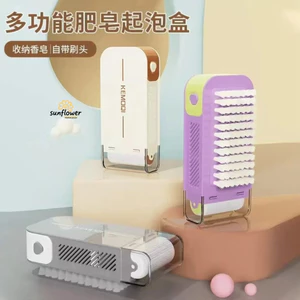 Hộp tạo bọt xà phòng Giặt không cần bàn chải Con lăn gia đình Chống trượt