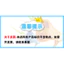 Tranh Độc Thoại Của Master Anime Hàng Hóa Poster Cuộn Tranh Trang Trí Phòng Ngủ Trong Nhà Tranh Có Thể Đến Hình 26.29