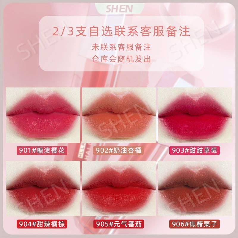 Nhung Matte Matte Làm Trắng Không Phai Màu Nhúng Cốc Son Môi Chống Thấm Nước Học Sinh Môi Men Đậu Dán Màu Son Môi