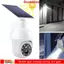 Đèn LED đường phố DUSKGLOW, Đèn giám sát mô phỏng chạy bằng cảm biến nhạy cảm, Đèn tường gắn tường có độ sáng cao IP65 Đánh giá chống trộm Không gian công cộng