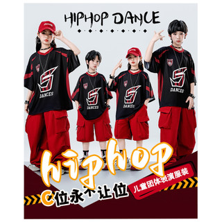 Đồ nhảy hiện đại cho Bộ tập nhảy cho Đồ Nhảy Hiphop Cho Bé Gái Đồ nhảy hiphop Đồ cá tính cho Đồ biểu diễn nhảy Đồ nhảy zumba cho Đồ nhảy hiện đại cho bé gái Quần hiphop bé trai