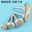Đầu mài kim cương Đầu mài gạch Emery Đầu mài hợp kim Bánh xe mài ngọc bích Vỏ thủy tinh Đánh bóng cát thô Tay IARA
