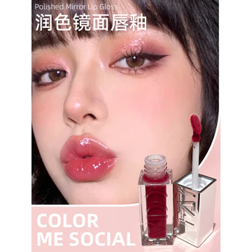 Trong Suốt Nước Bóng Gương Son Bóng Dưỡng Ẩm Làm Sáng Son Môi Son Môi Làm Trắng Thủy Tinh Trong Suốt Toot Son Bóng Học Sinh Giá Rẻ