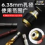 Lục Giác Chuyển Đổi Nhanh Tay Khớp Lô Đầu Nối Thanh Cầm Tay Máy Khoan Điện Lục Giác Shank Adapter Đầu Chuyển Đổi Điện