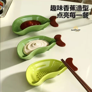 Thời Trung Cổ Chuối Mài Nhúng Đĩa Gia Vị Đĩa Gốm Lẩu Thịt Nướng