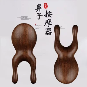 Nâng cấp Gỗ Đàn Hương Ếch Máy Mát Xa Mũi Cạp Kiến Nhỏ Mũi Cạp Massage Mắt Lược Gỗ Kinh Tuyến Lược Gỗ Gỗ Chắc Chắn Gỗ F
