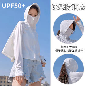 Mũ bảo vệ chống nắng có mũ trùm đầu dành cho nữ Mũ bảo vệ tia cực tím Phong cách ngắn cho mùa hè Giải trí ngoài trời và đi chơi hàng ngày