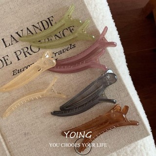 Yoing / Phong Cách Hàn Quốc Hương Vị Đường Tươi Thạch Kết Cấu Băng Trong Suốt Mỏ Vịt Kẹp Tóc Cô Gái Hàng Ngày Ngọt Ngào Bên Kẹp
