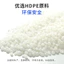 B3 Giỏ nhựa dày Giỏ doanh thu Giỏ đựng rau quả Giỏ đựng đồ chơi Giỏ nhựa Khung nhựa26050610