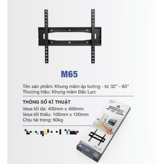 Giá treo tivi cố định chính hãng cho tivi 26-63 inch Kèm ốc vít، Giá treo tivi،Gia đình lắp tivi treo tường