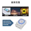 Công tắc điều khiển thời gian 3IHT TB38809NE7 TB38-N TB388 TB35-N VT35B TB-35N