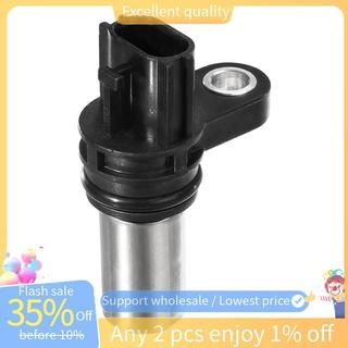Cảm biến vị trí trục cam trục khuỷu 23731-6N21A PC464 cho Sentra 02-06 05-18 02-08