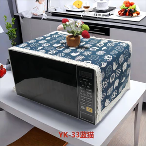 XYLJJ14 Lò Vi Sóng Vỏ Chống Bụi Vỏ Lò Nướng Đa Năng Bắc Âu Cũ Thô Vải Đẹp Tủ Lạnh Máy Giặt Vải Bao Khăn Khăn